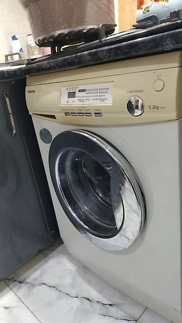 paltaryuyan alişi: Samsung önyükləməli paltaryuyan maşın - Yük tutumu: 5.2 kq (model — 1
