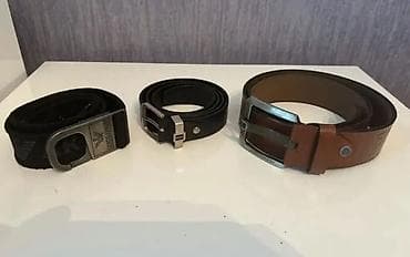 deri kemer: Kəmər, Təbii dəri — 10