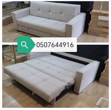 массажные кресло: Новый, Кресло-кровать, Ткань, Нет кредита, Бесплатная доставка в черте города — 6