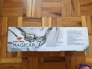 Видеоигры и приставки: Авто сигнализация в упаковке.два пульта абсолютно защена от угона со — 2