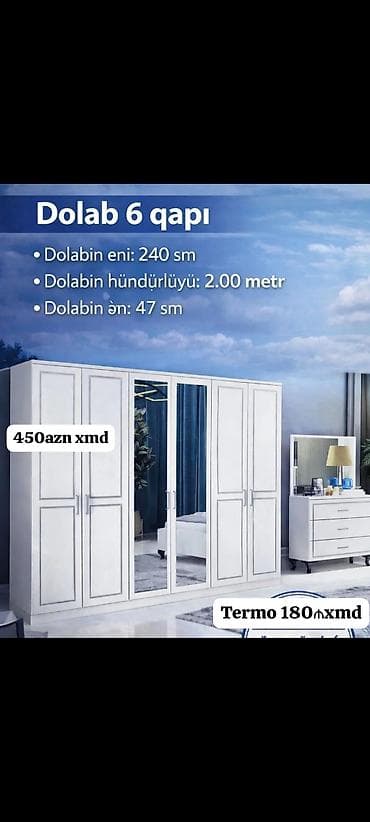 guzgu termo: Ağ rəngdə, güzgülü modern şkaflar 1) 4 qapılı model - Eni: 1.60 m - — 2