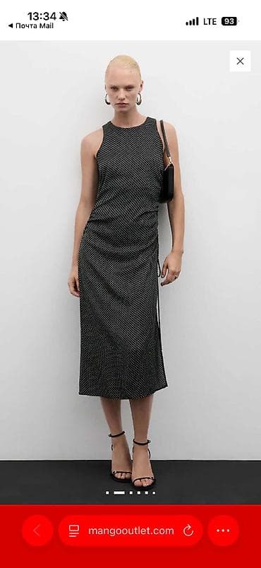 Kokteyl donu, Midi, Mango, XS