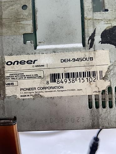 aux kondisaner: Maqnitol, Yeni, Pioneer, AUX, Ödənişli çatdırılma, Rayonlara çatdırılma — 3