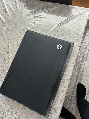 Skanerlər: HP ScanJet 300 skaneri - Növ: Flatbed (şüşəli) skaner - Brend/model — 5