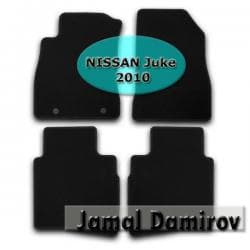masin ucun maqnitafon qiymetleri: Novline nissan juke 2010 ucun kovrolit ayaqaltilar "aileron" — 1