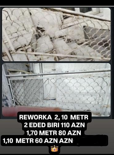 Gəncə şəhəri, mərkəzdə Metal pilləkən məhəccəri və aşağı — 5