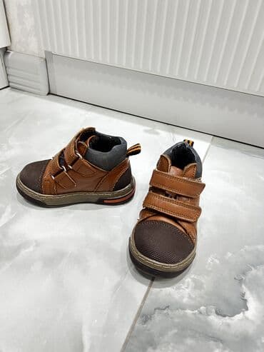 Botinka, Oğlan üçün, 21