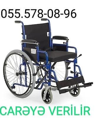 Mexaniki əlil arabası – icarəyə verilir. Xüsusiyyətlər: - Möhkəm