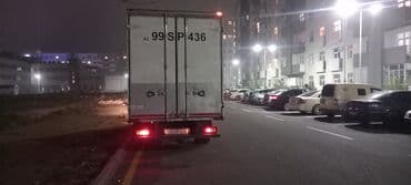 sürət qutusu yağı: Ford Transit: 2.4 l | 2004 il 523800 km Kupe — 1