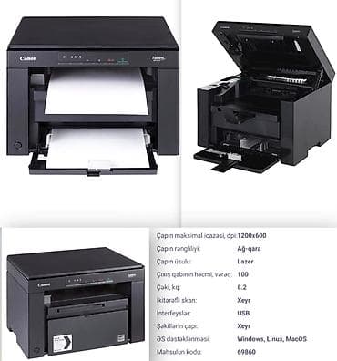 canon printer qiymetleri: Printer 3-ü 1-də (çap, skan və surətçıxarma)Texnologiya: Lazer çap (A4 — 1