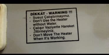 тепловентилятор купить в баку: Спиральный обогреватель, Luxell, Бесплатная доставка — 5