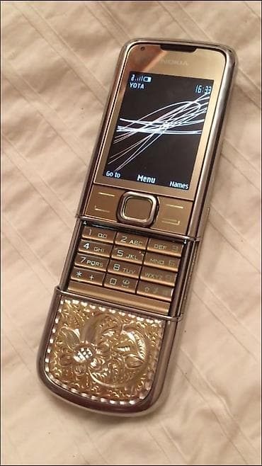 philips xenium 9@9q: Nokia 8000 4G — 1