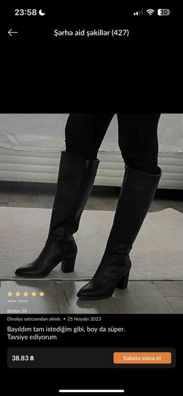 sapaskiler: Təptəzə UZUN ÇƏKMƏ 39 razmer - Dizə yaxın uzunluqda, klassik siluet - — 1