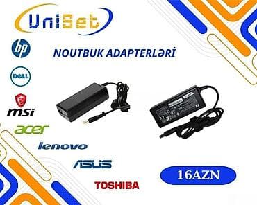 notebook qiymetleri irşad telecom: Noutbuk adapterləri Şəhər: Bakı Malın tipi: Kabellər və adapterlar — 1