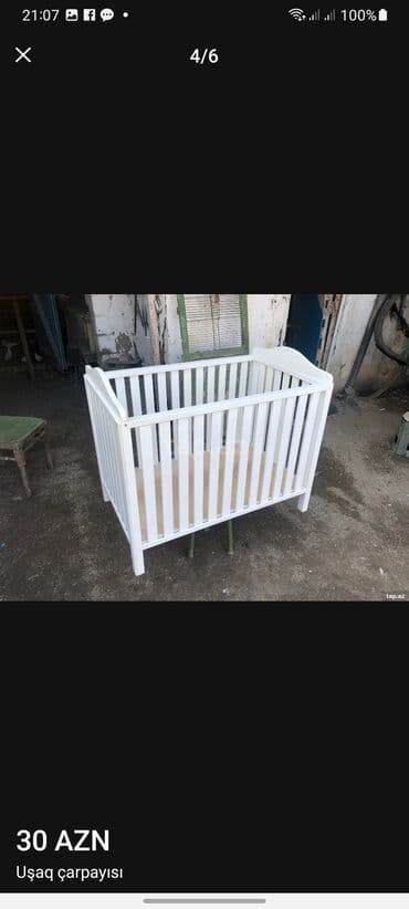 Вешалки: Для девочки и мальчика, Б/у, Четырехугольная, Колыбель, Без бортиков, Без матраса, Без механизма качания — 2