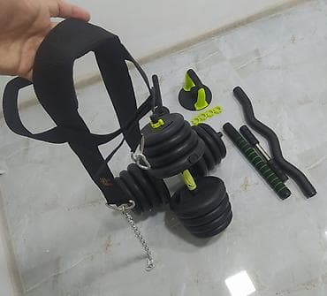 disk alışı: Ştanq, Çəki: 30 kq, Yeni — 4