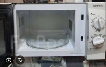 Mikrodalğalı soba Bosch, Ayrıca dayanan, Mikrodalğalar ilə, rəng - Ağ, İşlənmiş