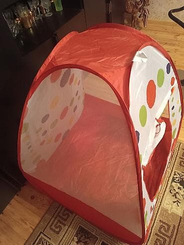 uwaq yatagi: Ушаг еви Тезе — 2