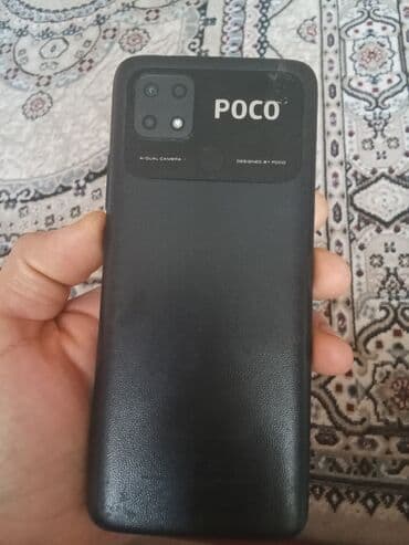 Powerbanklar: Poco C40, rəng - Qara, Sensor — 1
