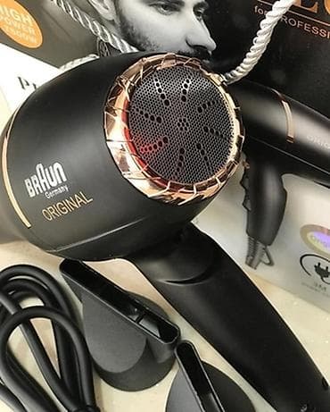 Tikiş maşınları: Fen Braun, Yeni, Ödənişli çatdırılma — 4