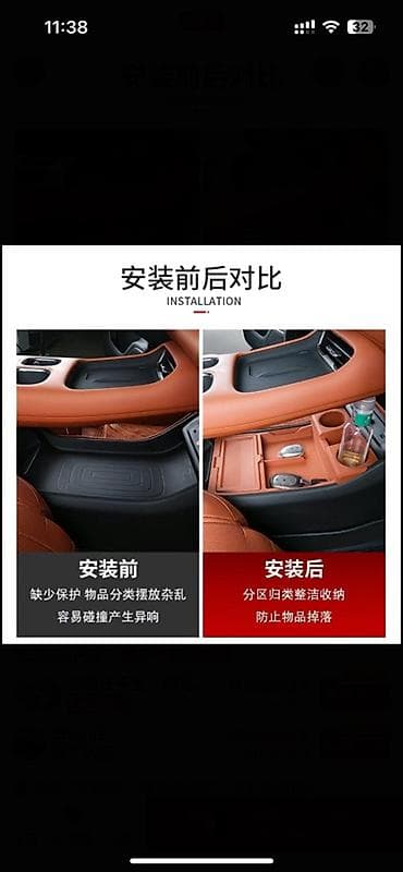 vito aksesuarlar: Changan Q07 üçün mərkəzi konsol altı bölməli saxlama qutusu - — 2