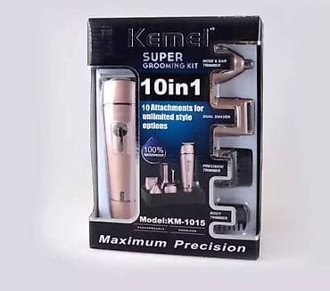 ps5 çanta: Saç qırxan maşın, Kemei, Yeni, Pulsuz çatdırılma, Ödənişli çatdırılma, Rayonlara çatdırılma — 7