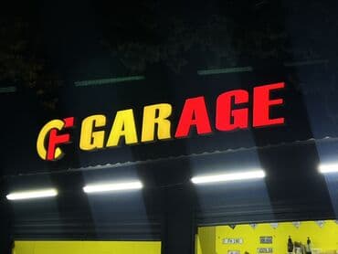 сто ремонт двигателя: Reklam Satilir !!!
Hec bir problemi yoxdur — 1