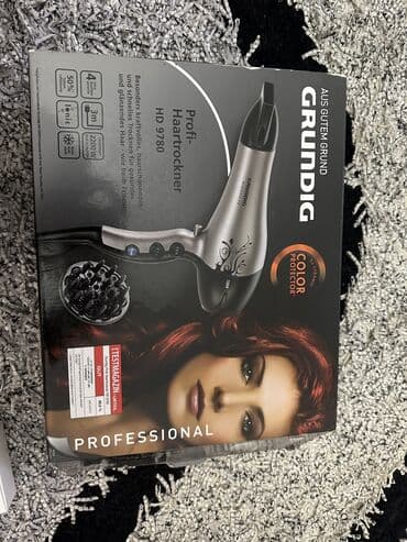 fen basligi: Fen İşlənmiş, Ünvandan götürmə — 1