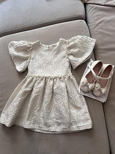 Don, Ziyafət, 4 - 5 yaş, H&M