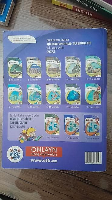 Книги и журналы: Məhsul: “Fizika – 2023 Test Toplusu”, I hissə Nəşriyyat/kurator — 2