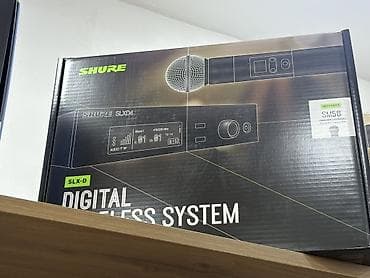 Radio Mikrofon Shure