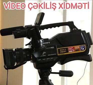 HD formatında video çəkiliş xidməti təklif olunur. Ad günləri, nişan lalafo.az -da HD formatında video çəkiliş xidməti təklif olunur. Ad günləri, nişan