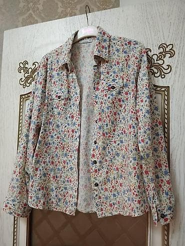 elevit ne ucundur: Kofda 44 razmer — 1