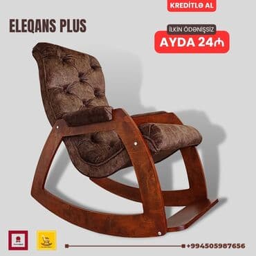 кресло: Yeni, Kreslo-kaçalka, Parça, Kredit var, Ünvana pulsuz çatdırılma — 1