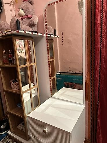 İşlənmiş, Güzgülü