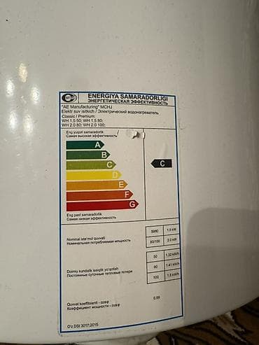 ev qizdiran: SHIVAKI elektrik su qızdırıcısı – model SH WH 2.0 80 Yeni kimidir — 5