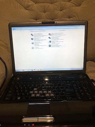 dvd satışı: Satılır – Toshiba Satellite P300 (17”) Toshiba Satellite P300 — 10