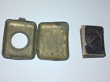 quran kitabı şəkilləri: Antik cib formatlı dua/kitabça və metal etui Kitab 1800 cu illərə — 1