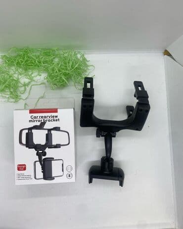 qapi ustu naves: Holder K531 Güzgüyə bağlanan Endirim 23Yox 15Azn Funksyalari ✅Holder — 1