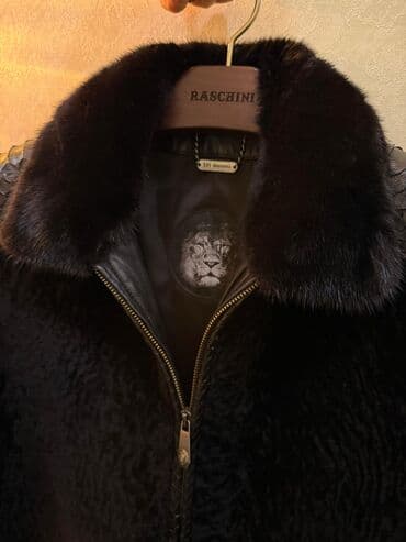 Pencəklər: Kurtka, Dəri, Qış, 2XL — 5