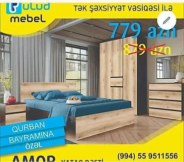 белая спальня прованс: Zövquvuze uygun her cur mebellerın sıfarışı qebul olunur. Onlayn — 6