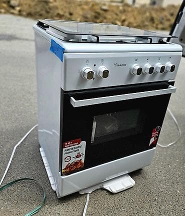 mini pec: Qaz plitəsi Ayrıca dayanan, Yeni — 4