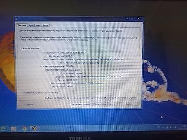 Masaüstü kompüterlər və iş stansiyaları: Toshiba Satellite noutbuk - Ekran: 15.6" parlaq LCD - Klaviatura: tam — 6