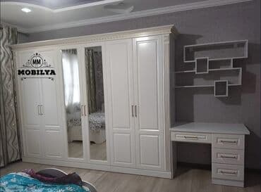 istehsal üçün yer axtarıram: Yeni, Açılan, Düz dolab, Qarderob, paltar dolabı, Azərbaycan — 1