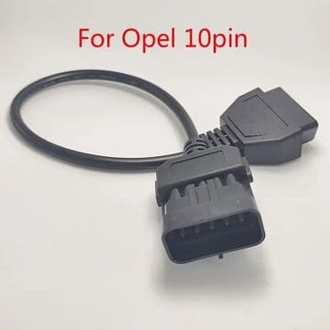 Avtomobil kompressorları və nasosları: Avto diaqnostika kabeli. Adapter for: Mercedes üçün 38 pin (full) to — 11