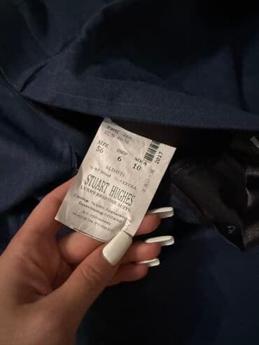 pencek: Pencək, 7XL — 8