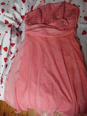 yeni il donları: Şık çəhrayı/coral rəngli qısa ziyafət/gecə geyimi. - Model: spagetti — 1