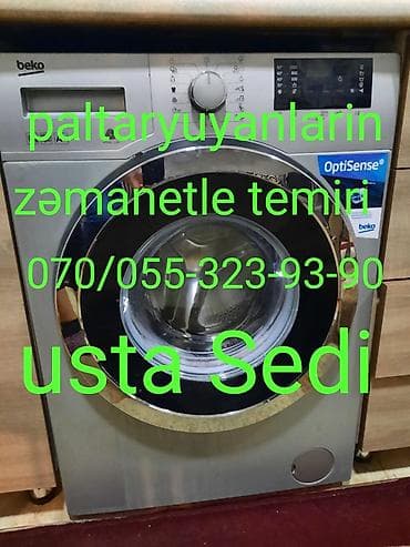 Her nov avadanlıqların temiri. görülən işlərə zəmanət verilir Usta