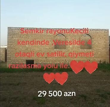 kreditle evler baki: 800 kv. m, 4 otaqlı — 5