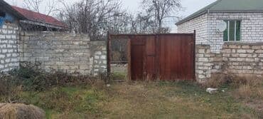 qazaxda torpaq satilir: 8 sot, Tikinti, Mülkiyyətçi, Kupça (Çıxarış) — 7